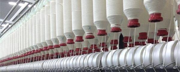 紡織行業包括哪些